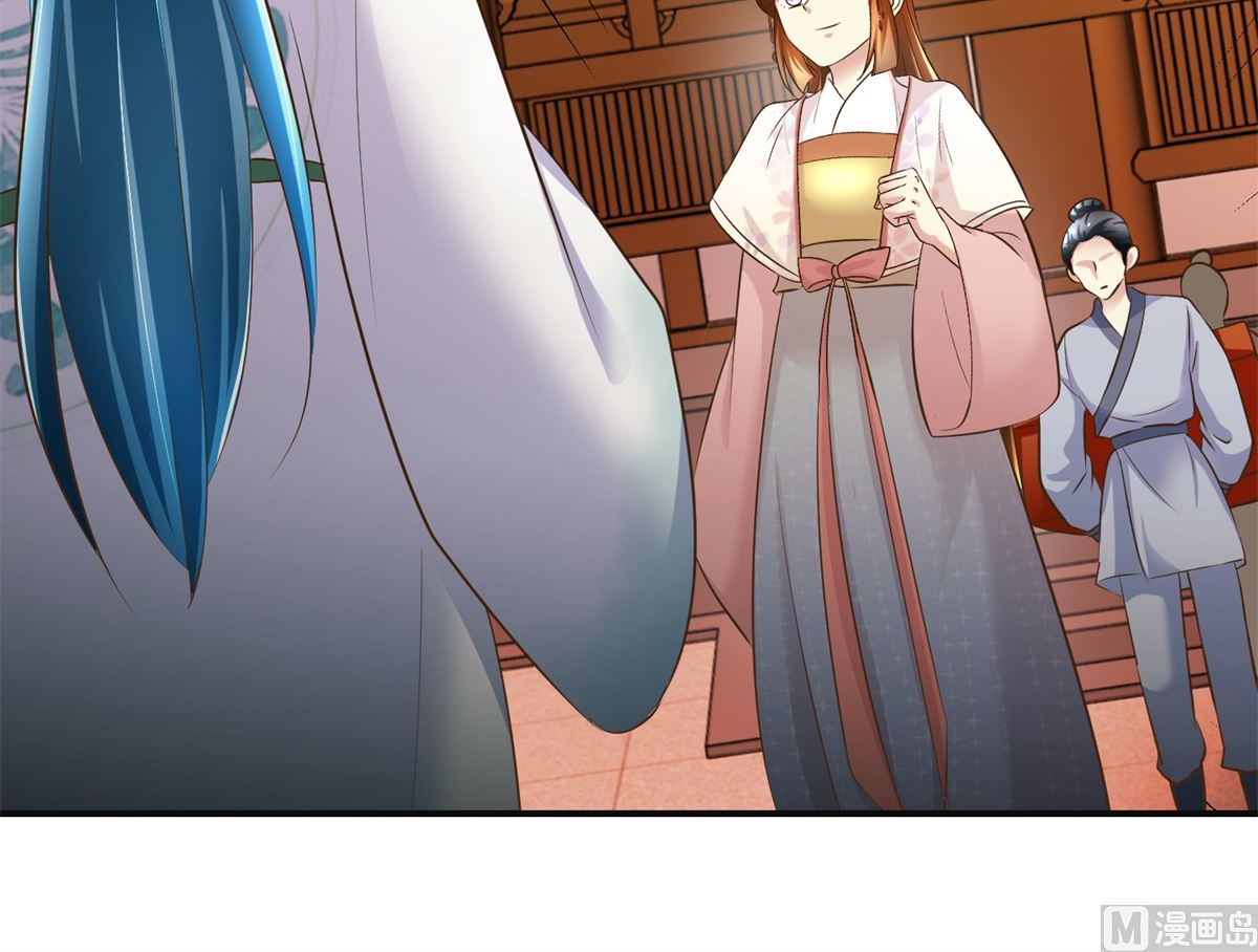 第101话 大嫂关山月-第102话