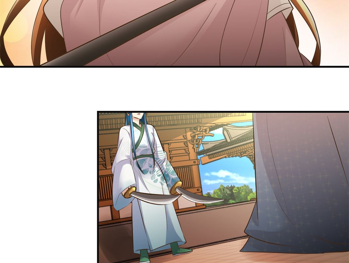 第101话 大嫂关山月-第102话