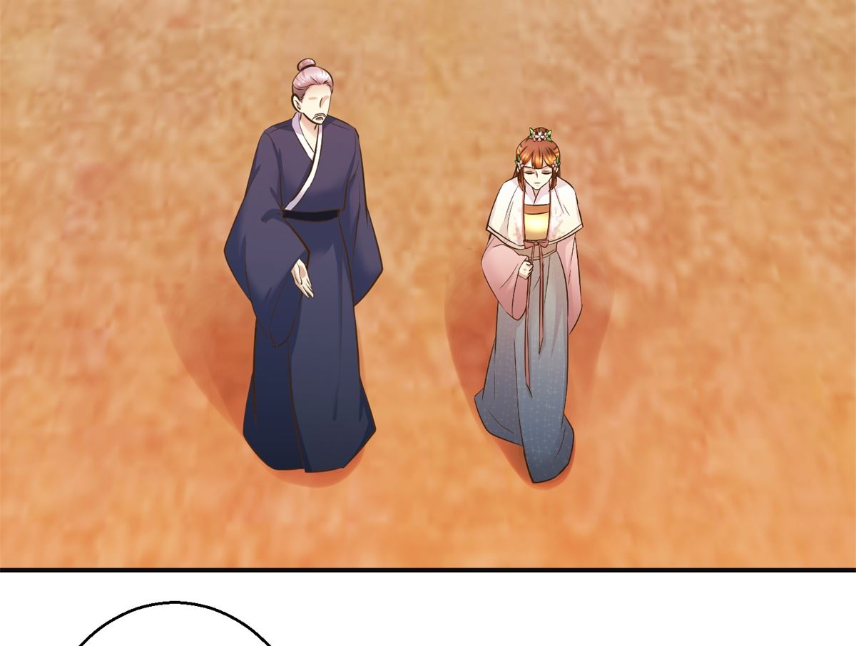 第101话 大嫂关山月-第102话