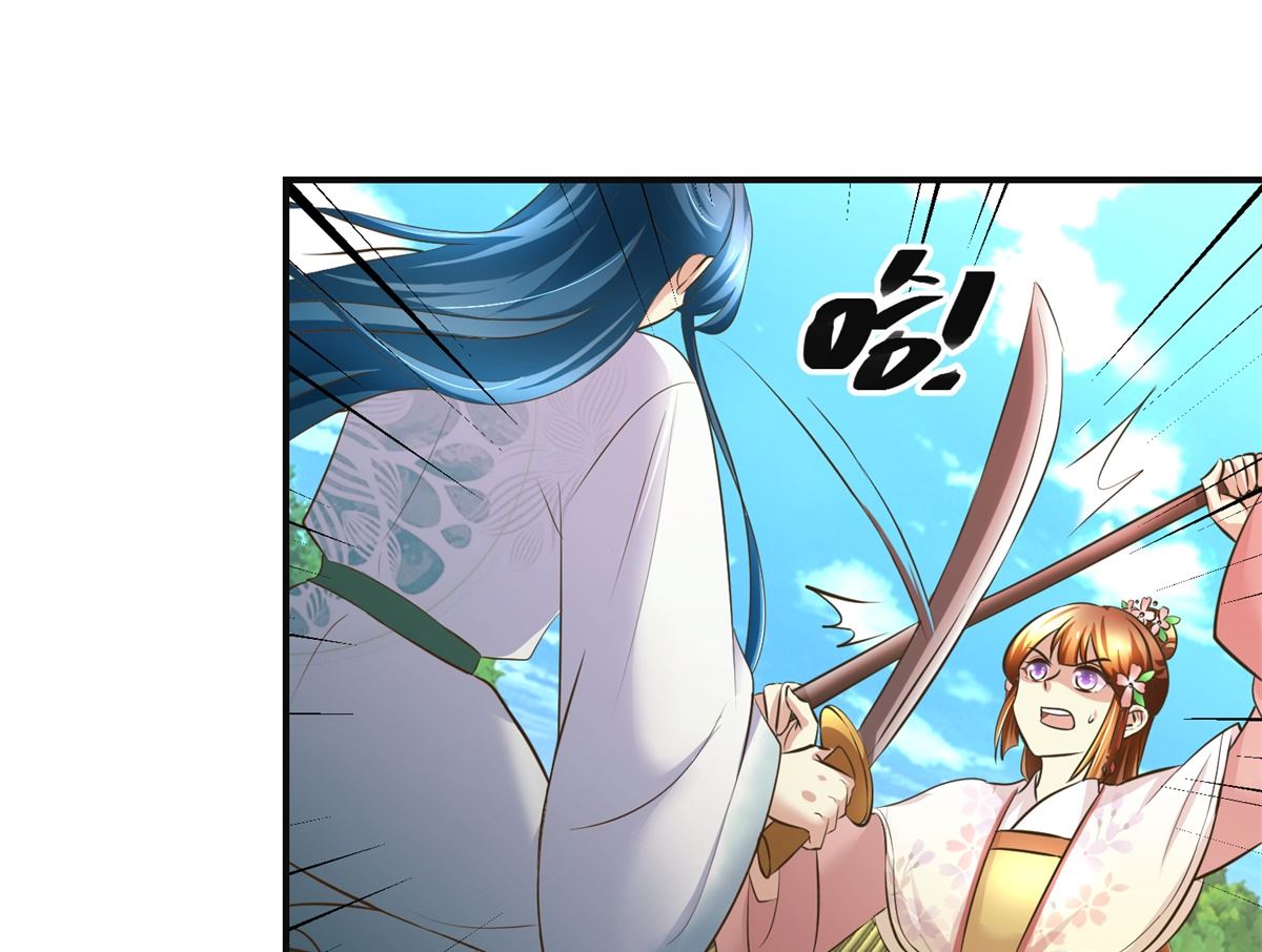 第101话 大嫂关山月-第102话