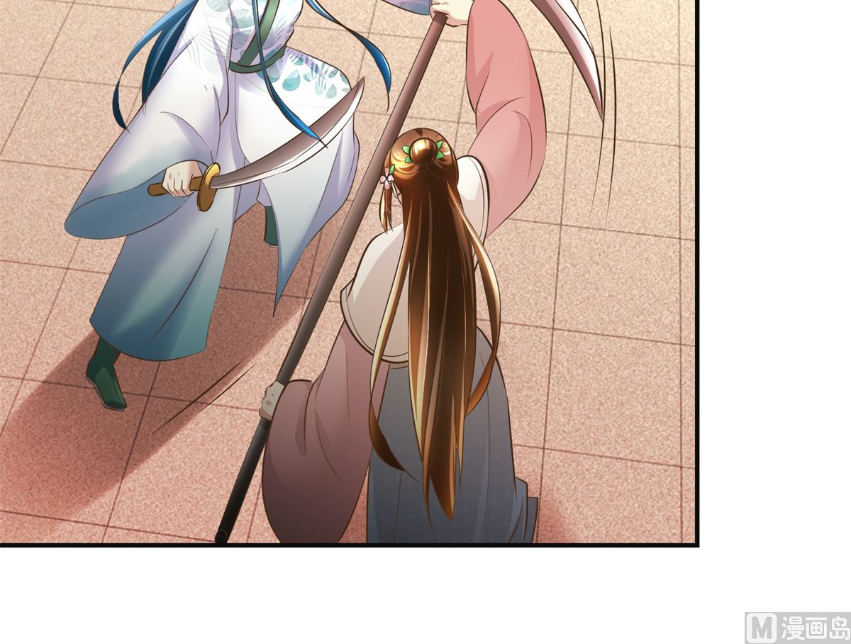 第101话 大嫂关山月-第102话