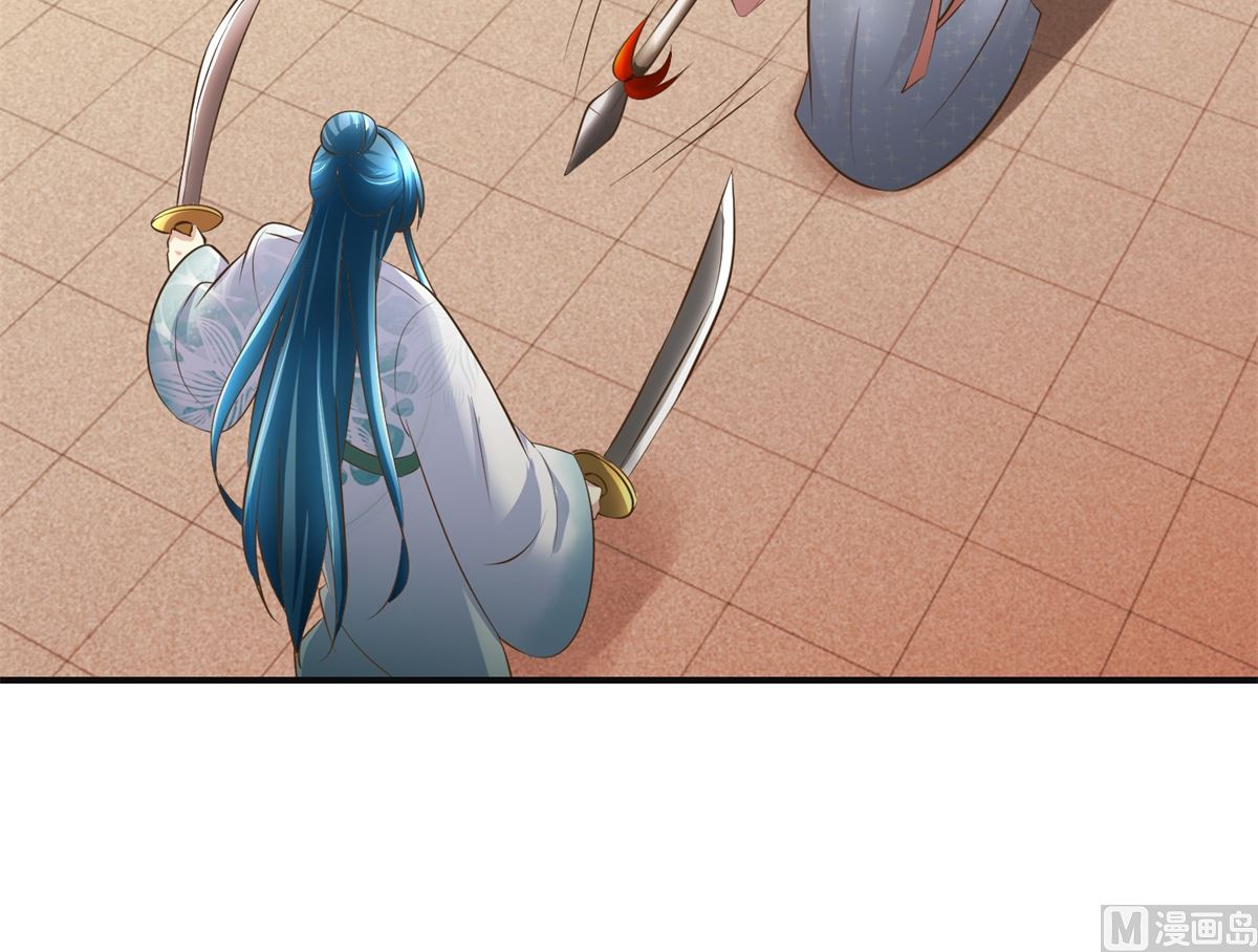 第101话 大嫂关山月-第102话