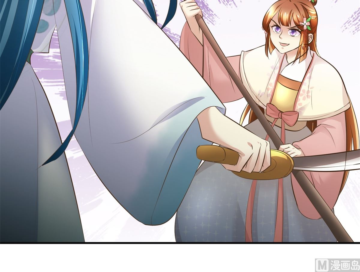 第101话 大嫂关山月-第102话