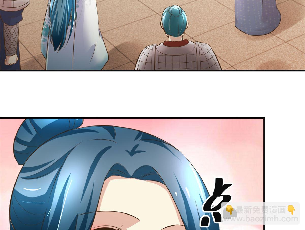 第103话 西梁三男-第104话