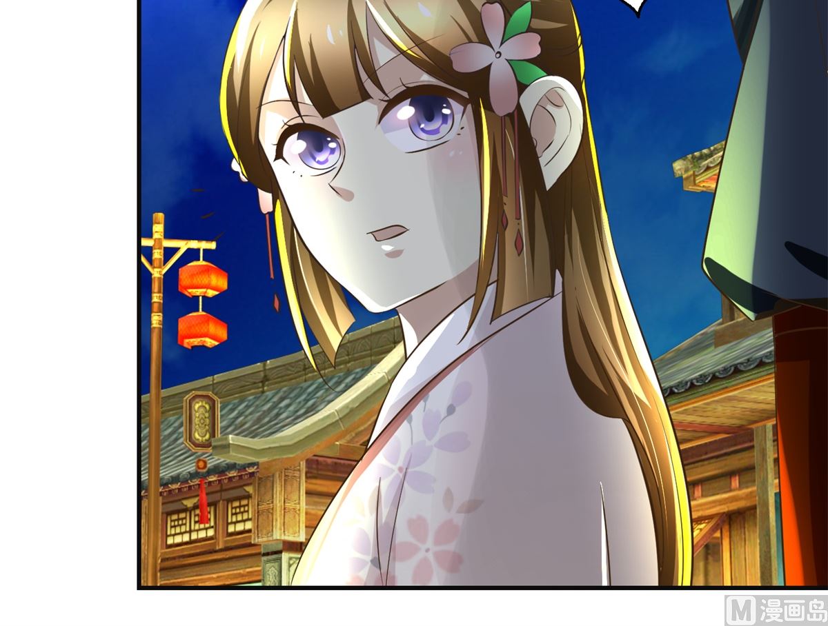 第103话 西梁三男-第104话