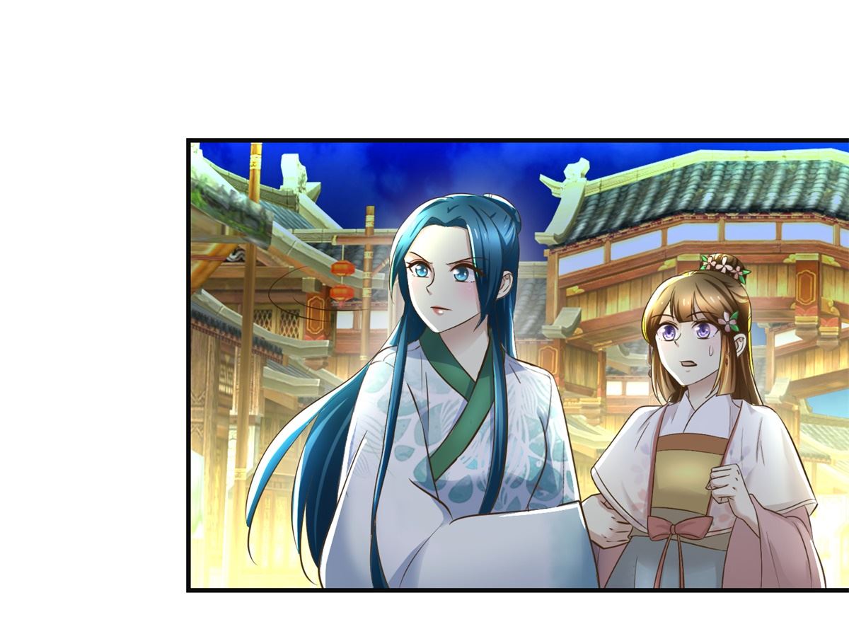 第103话 西梁三男-第104话