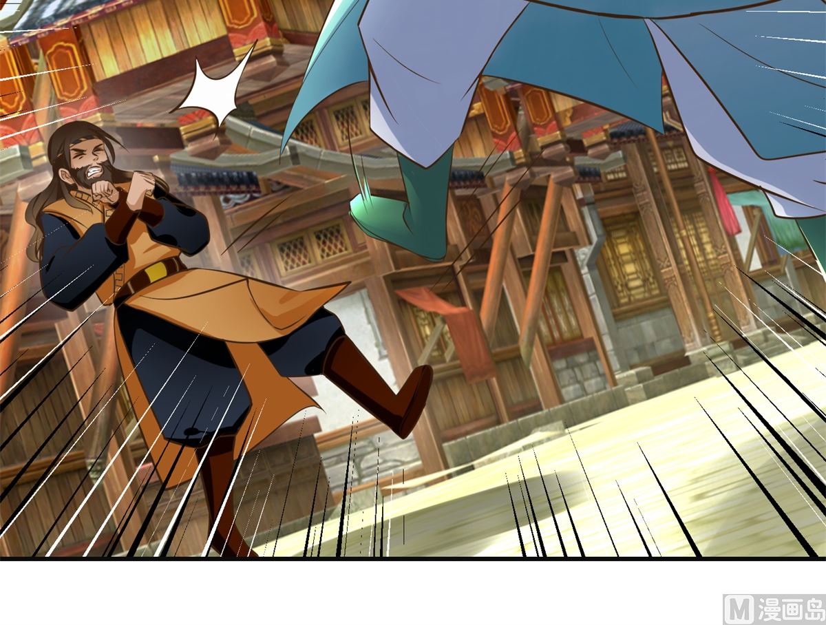 第103话 西梁三男-第104话