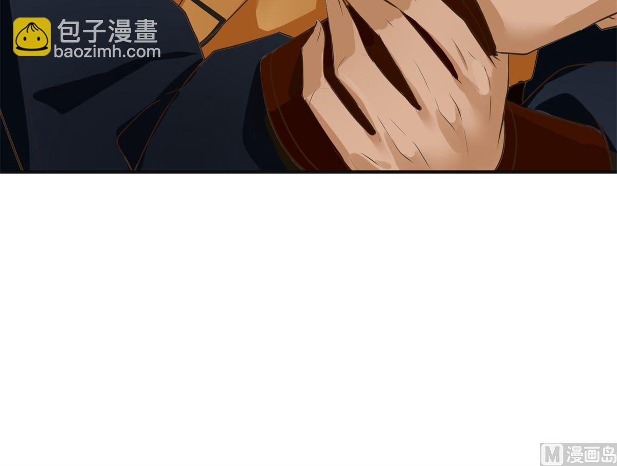 第103话 西梁三男-第104话