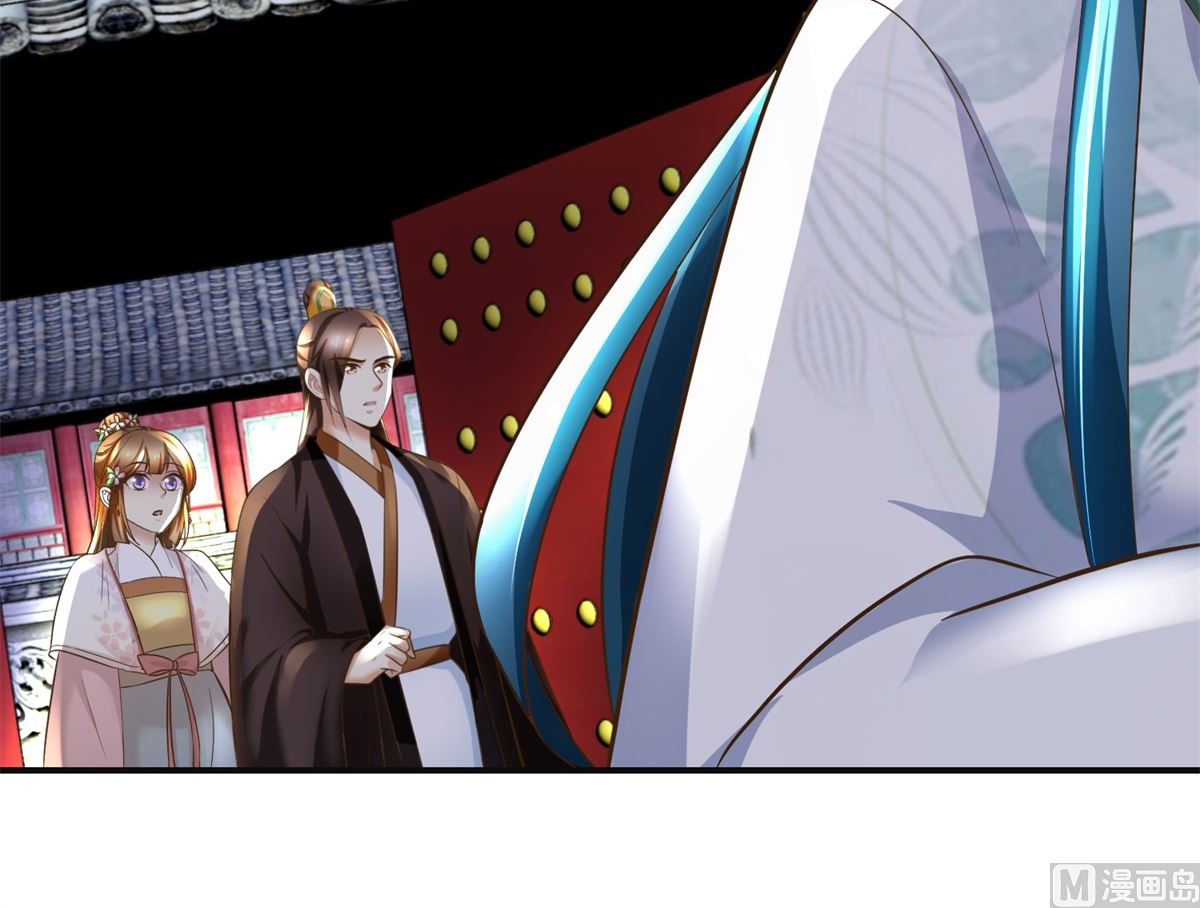 第105话 初见-第106话