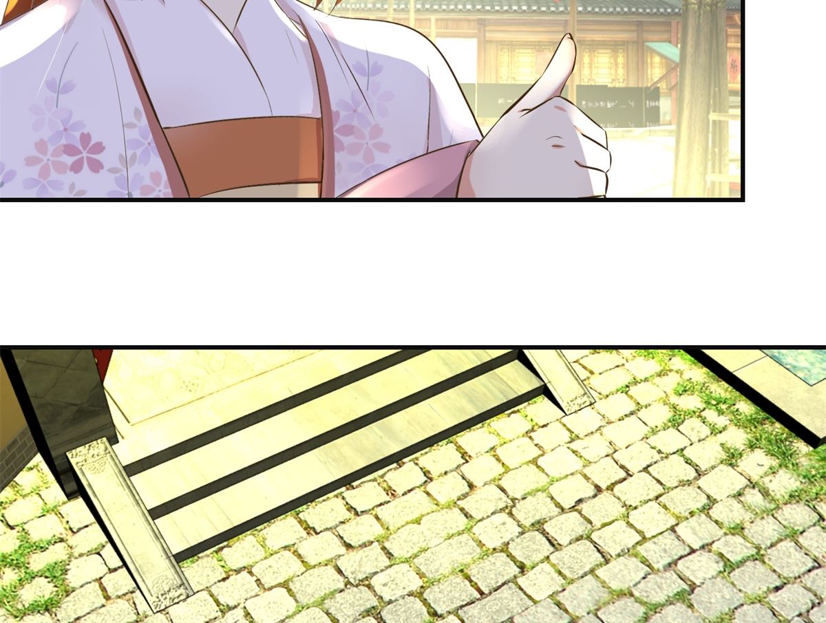 第105话 初见-第106话