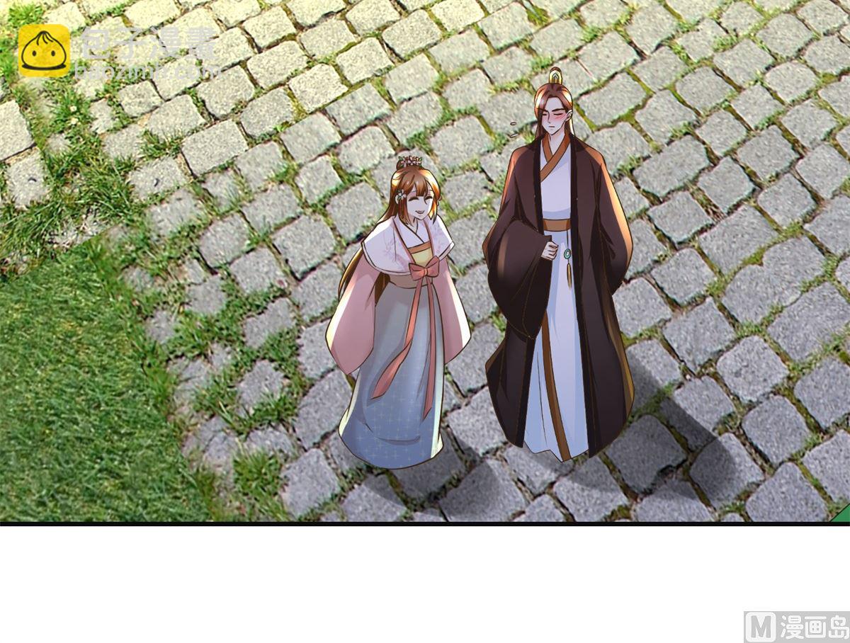 第105话 初见-第106话