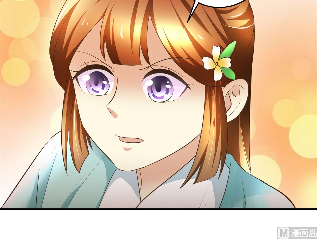 第105话 初见-第106话