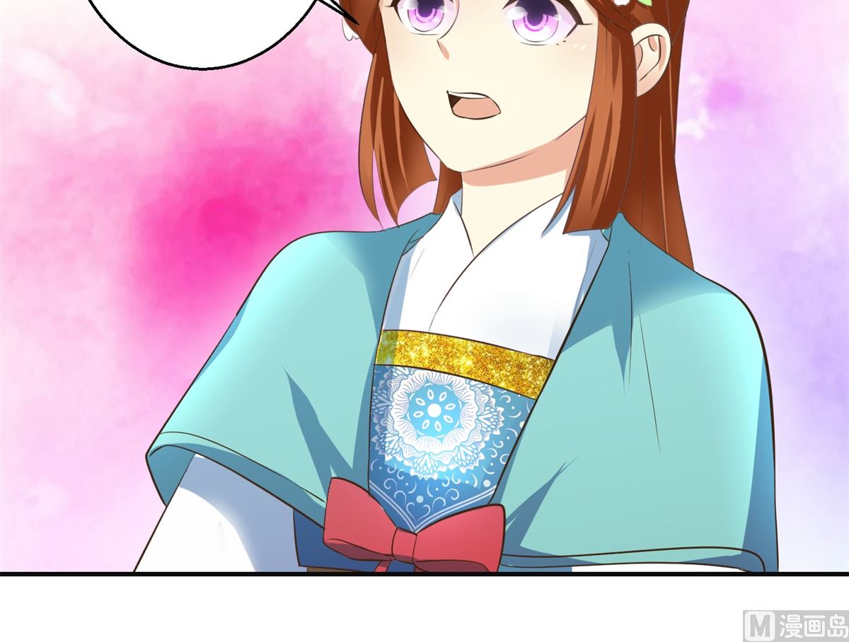 第105话 初见-第106话