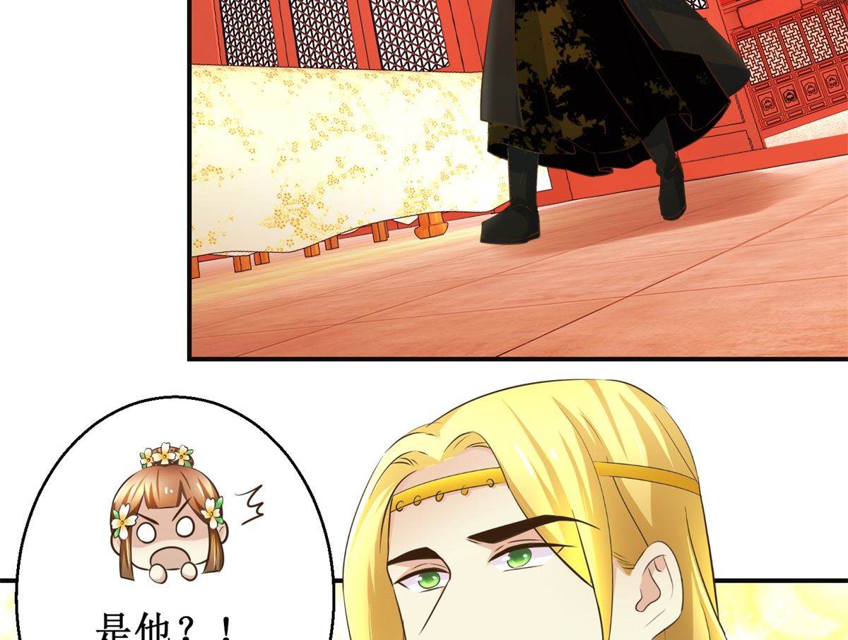 第107话 皇后的决心-第108话