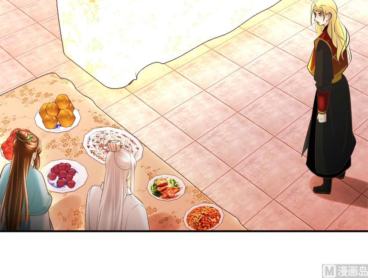 第107话 皇后的决心-第108话