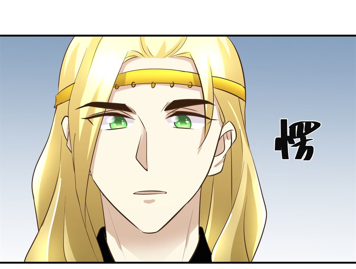 第107话 皇后的决心-第108话