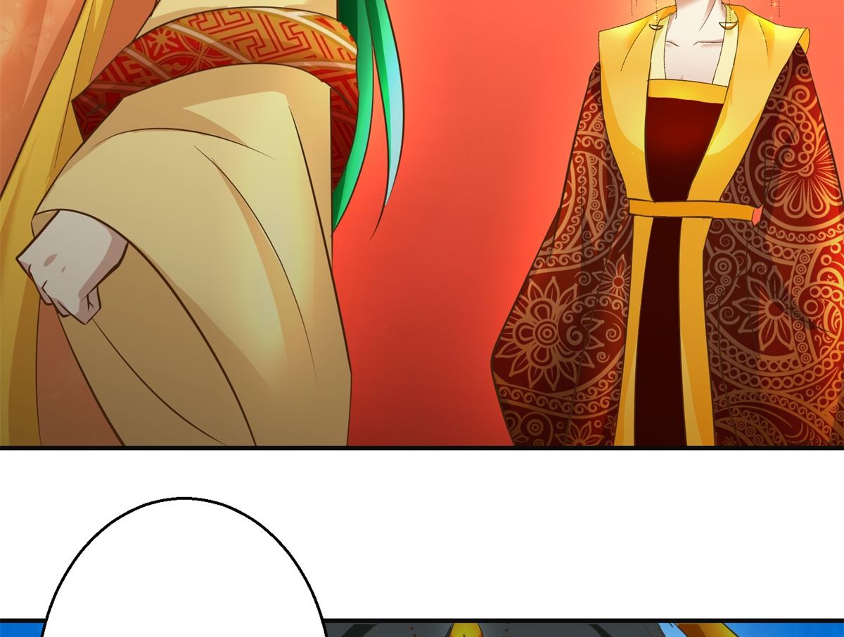 第107话 皇后的决心-第108话