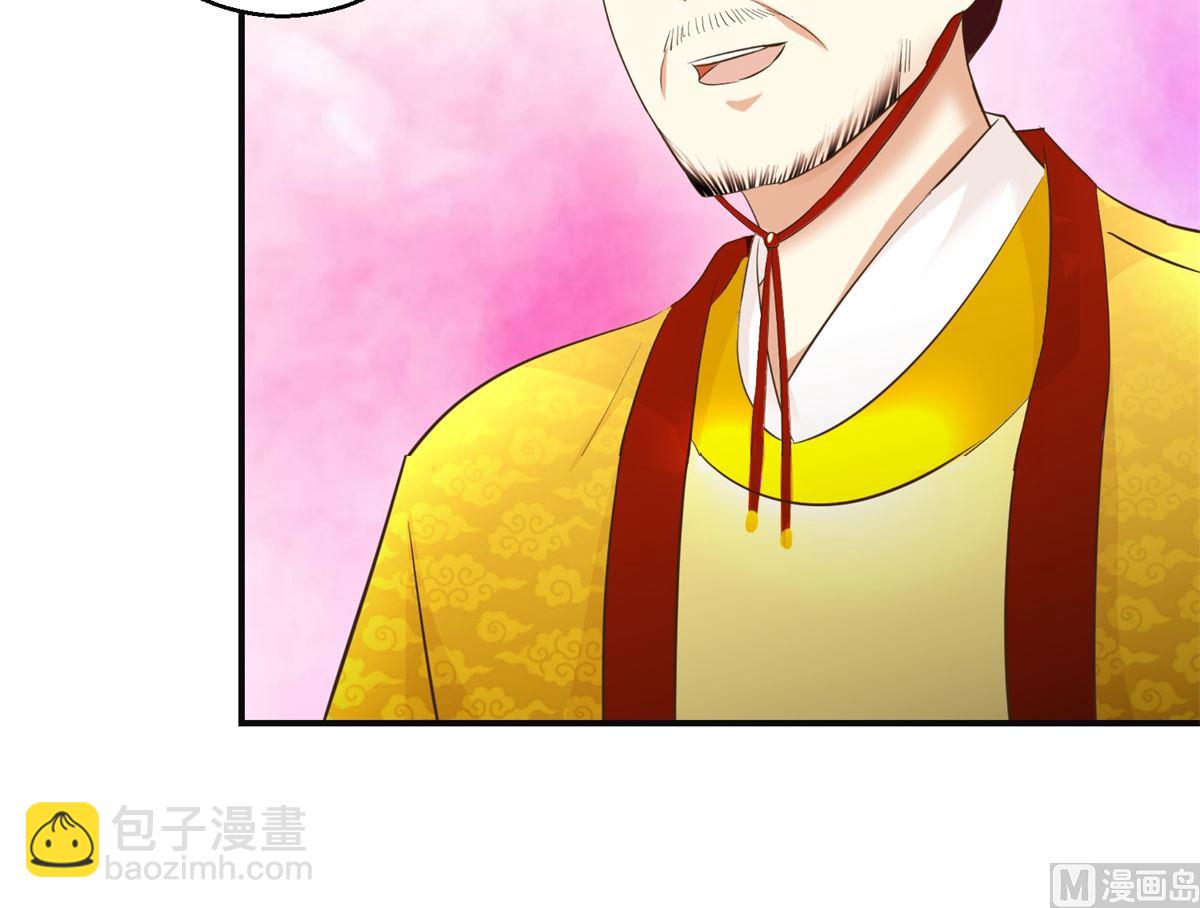 第109话 我太难了-第110话