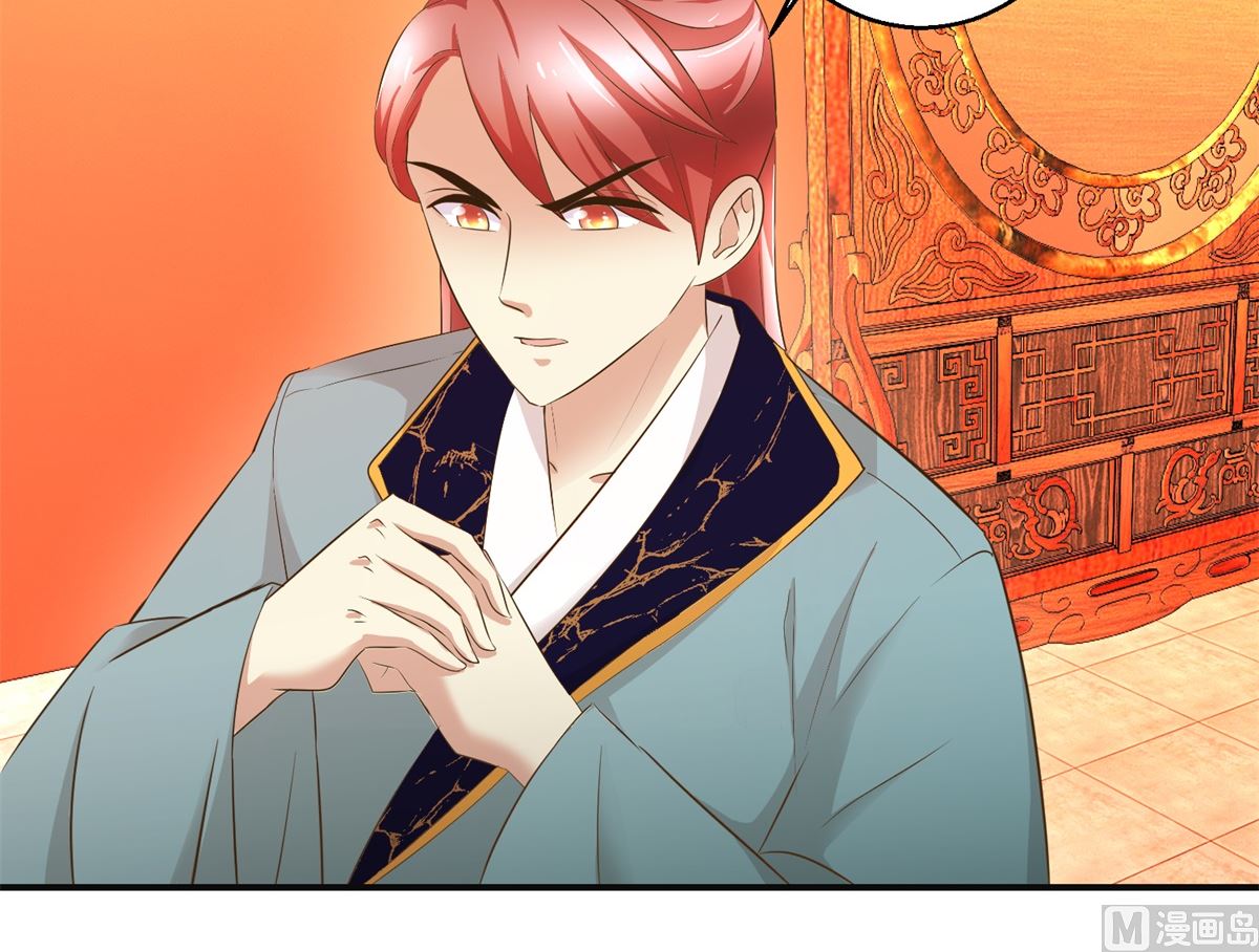 第109话 我太难了-第110话