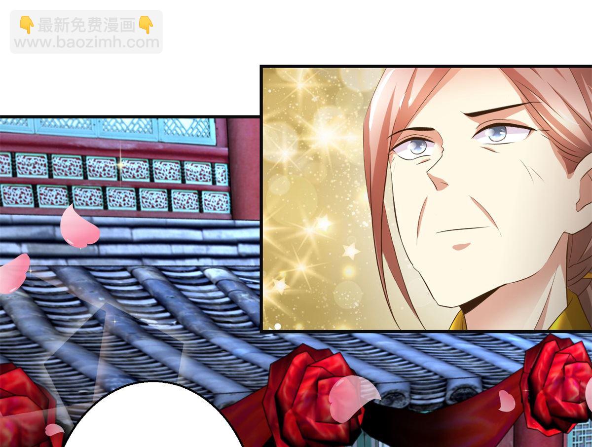 第109话 我太难了-第110话