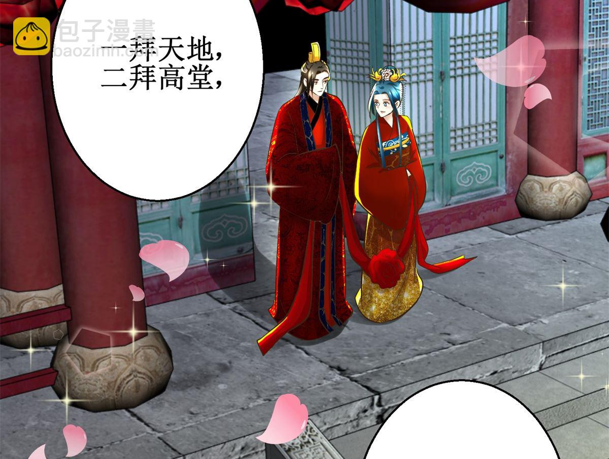 第109话 我太难了-第110话