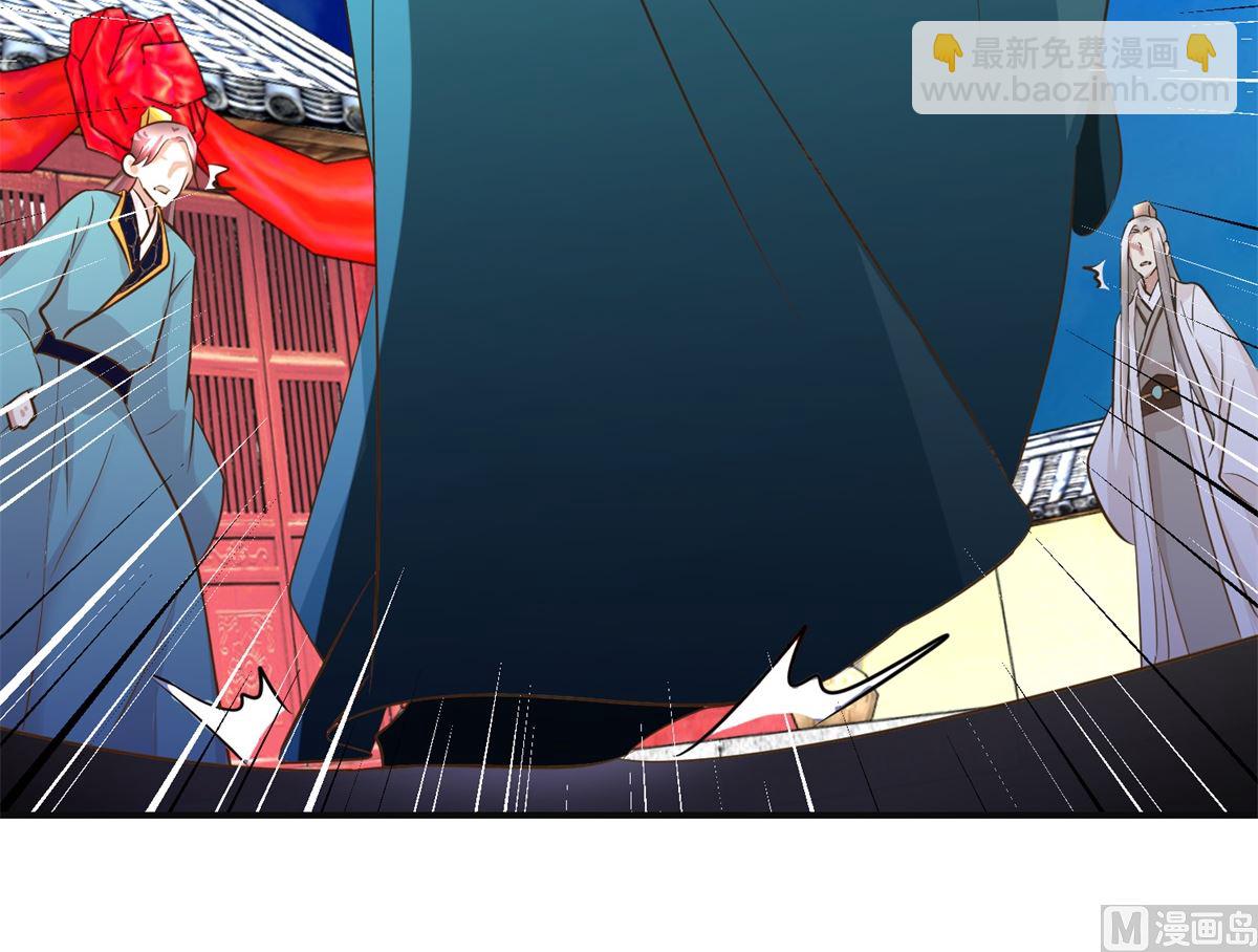 第109话 我太难了-第110话