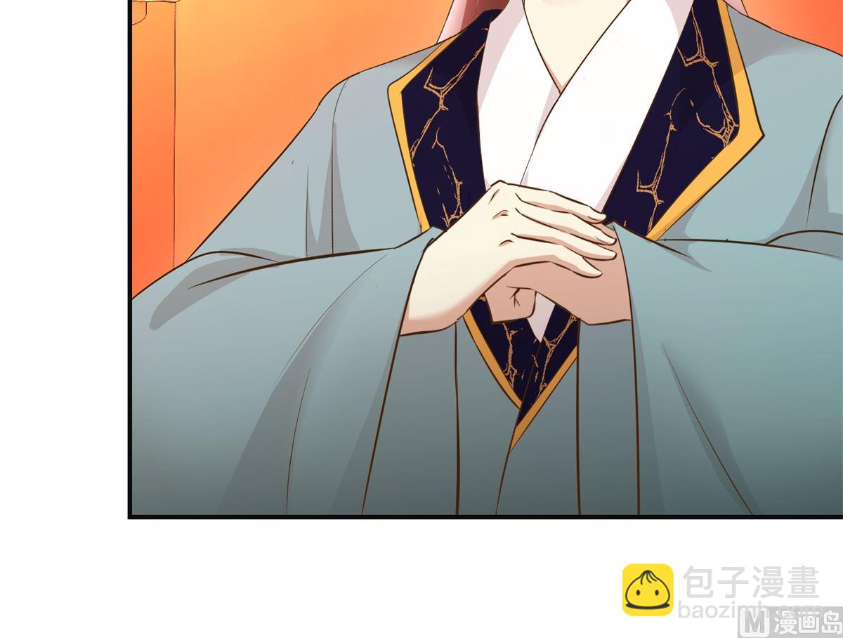 第109话 我太难了-第110话