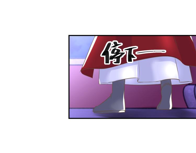 第12话 难得懒觉-第12话