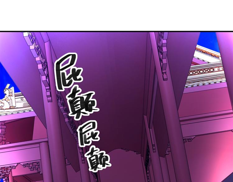 第12话 难得懒觉-第12话