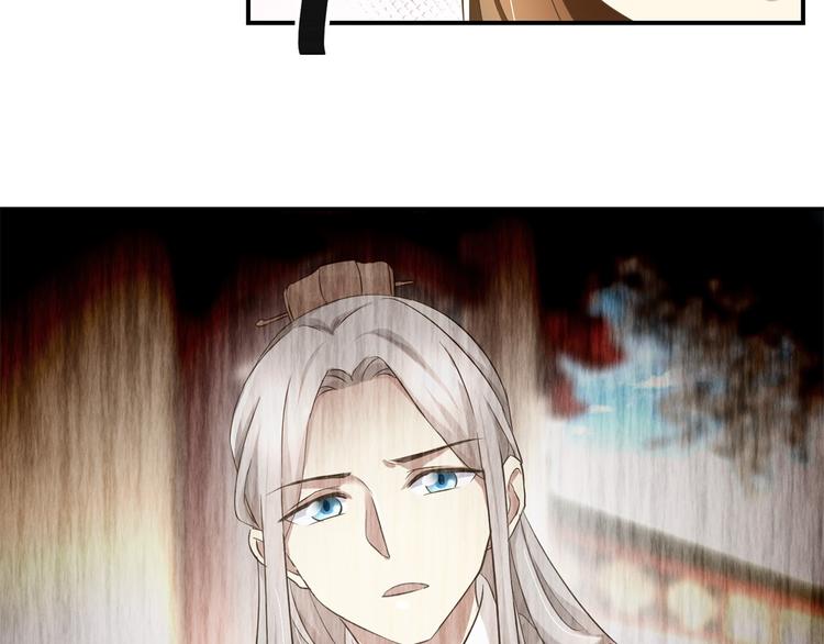 第12话 难得懒觉-第12话