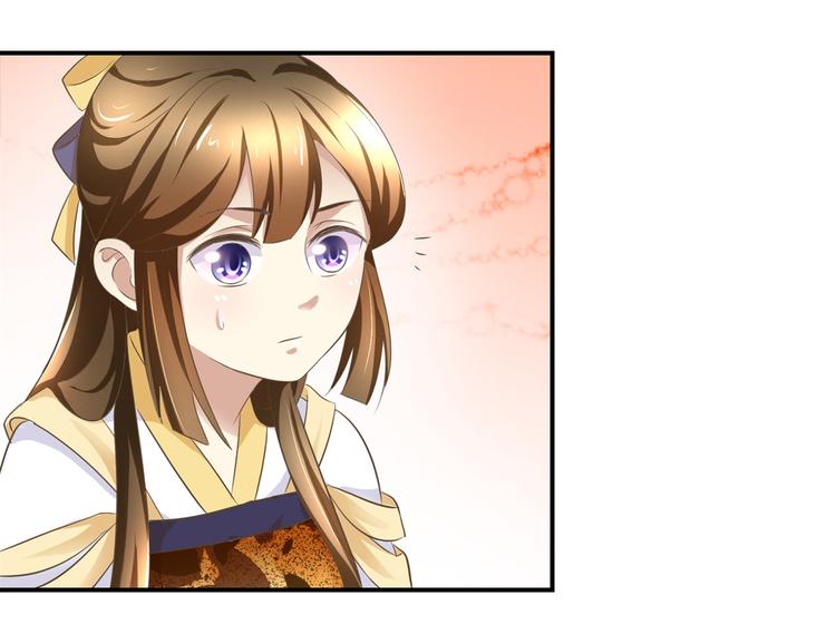 第12话 难得懒觉-第12话