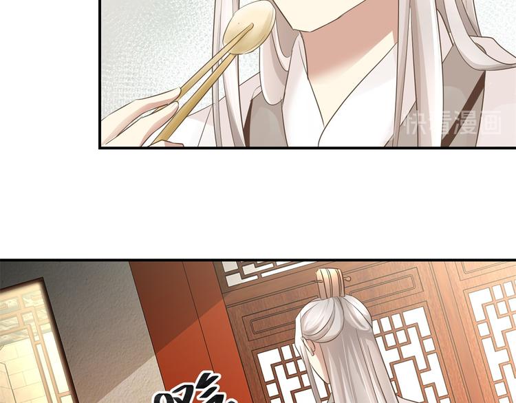 第12话 难得懒觉-第12话