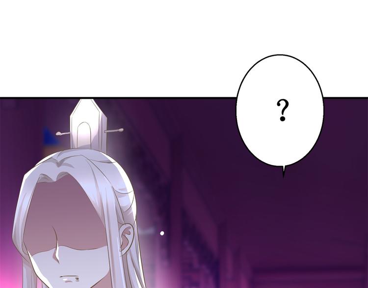 第12话 难得懒觉-第12话