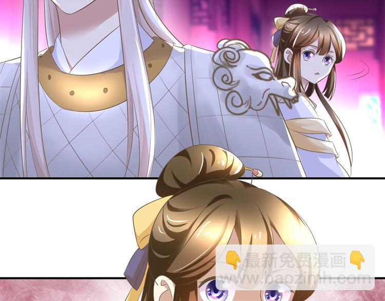 第12话 难得懒觉-第12话