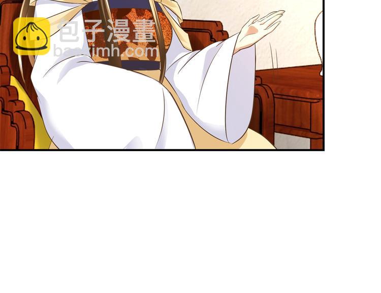 第14话 看人先看画-第14话