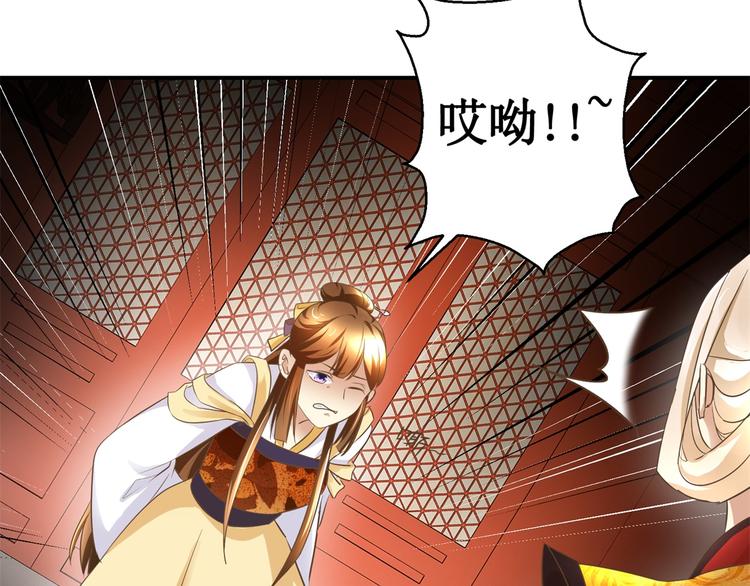 第14话 看人先看画-第14话