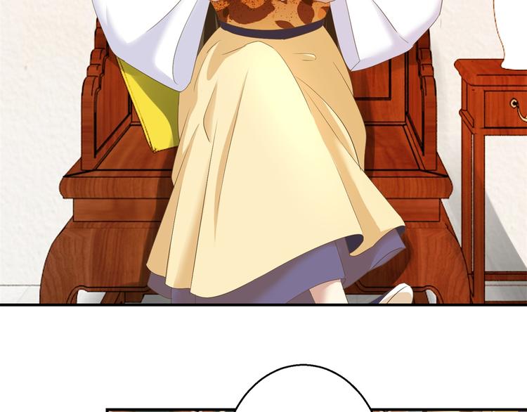 第14话 看人先看画-第14话