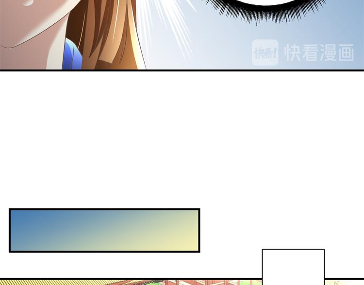 第18话 这下尴尬了-第18话