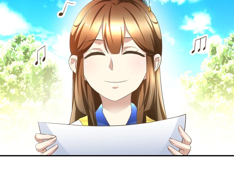 第18话 这下尴尬了-第18话