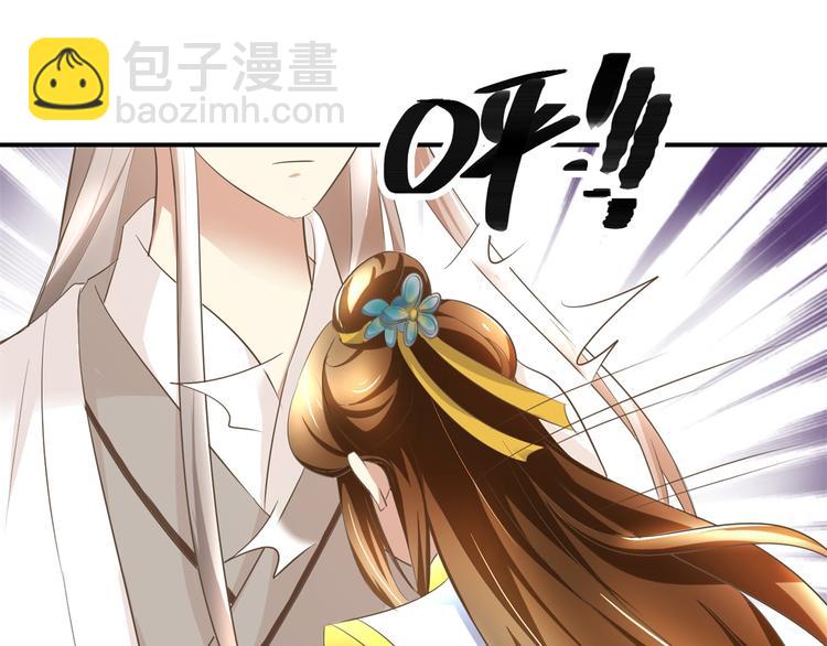 第18话 这下尴尬了-第18话