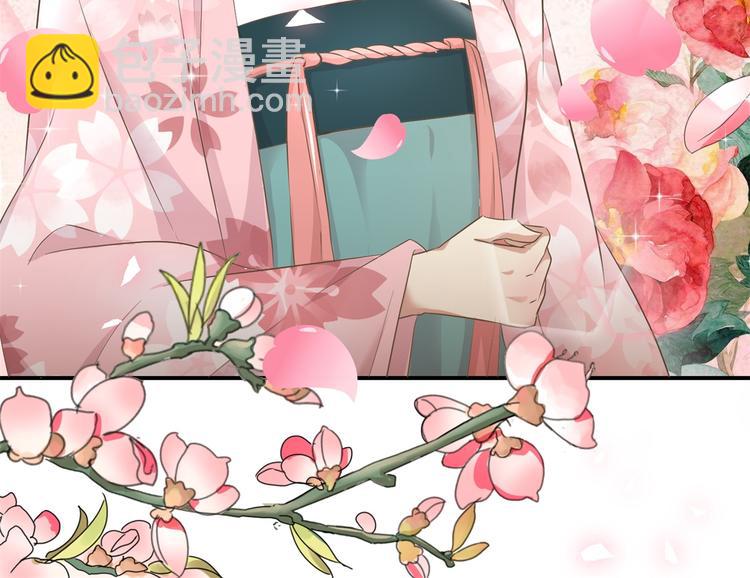 第18话 这下尴尬了-第18话