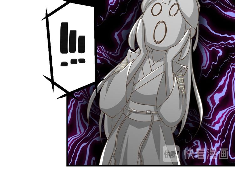 第20话 不立正妃-第20话