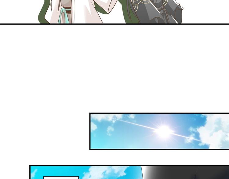 第20话 不立正妃-第20话