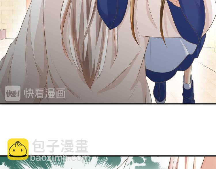 第20话 不立正妃-第20话