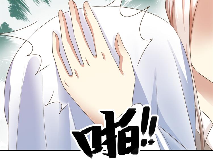 第20话 不立正妃-第20话