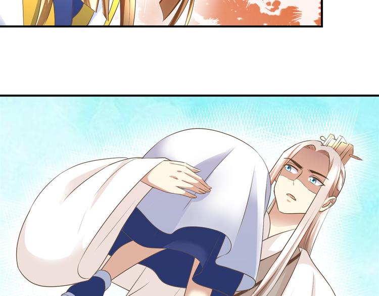 第20话 不立正妃-第20话