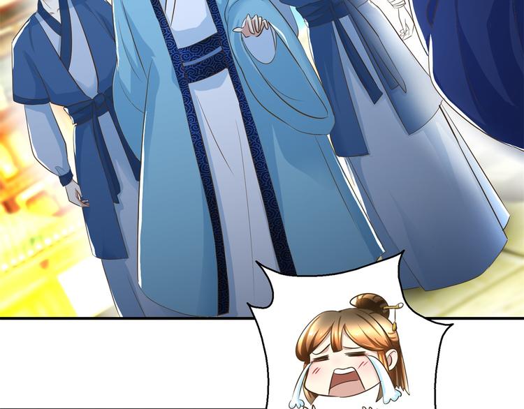 第22话 求收留-第22话