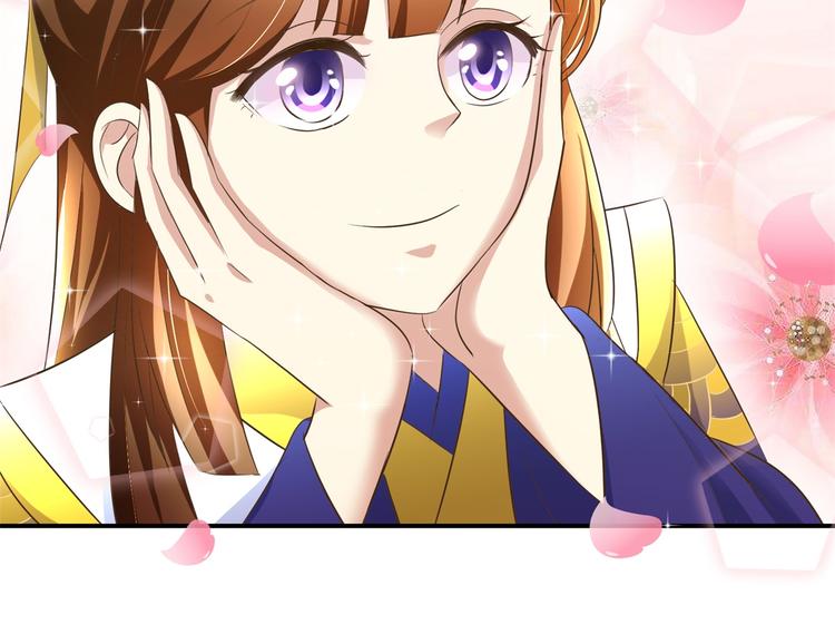 第22话 求收留-第22话