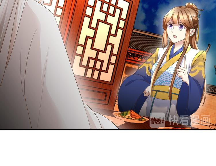 第24话 幸福来得太突然-第24话