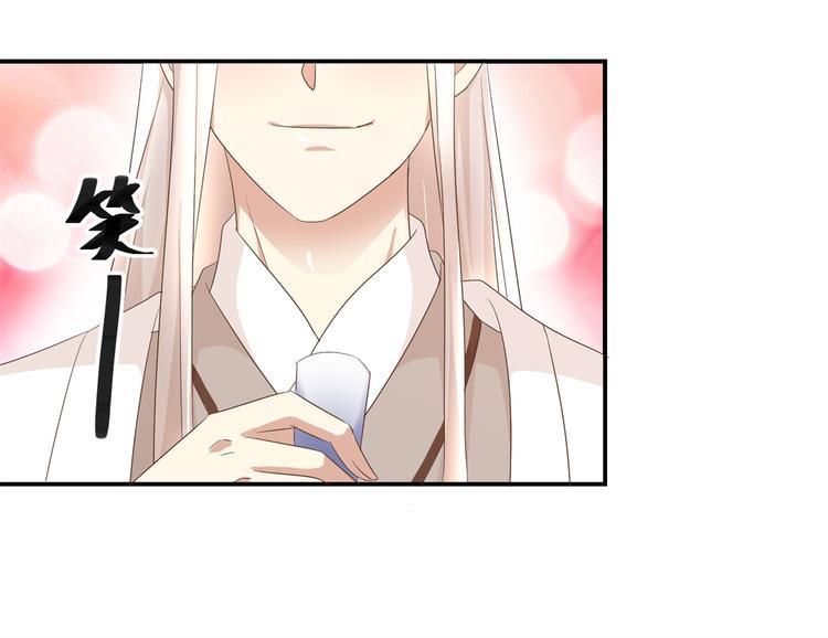 第24话 幸福来得太突然-第24话